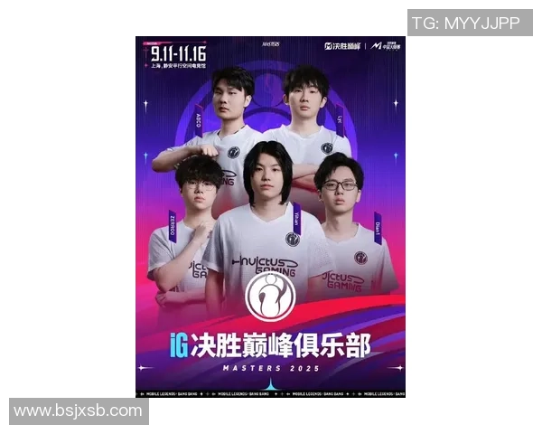 IG在大师赛积分榜上以100分稳居第一名展现强劲实力 IG在大师赛积分榜上以100分稳居第一名展现强劲实力