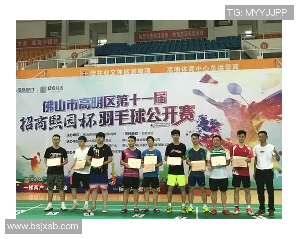 上海排球队运营体系解析及其战术创新研究 上海排球队运营体系解析及其战术创新研究