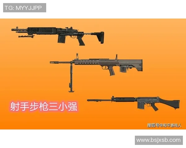 和平精英战术解析：深入探讨EDG团队包夹战术的成功秘诀与应用技巧