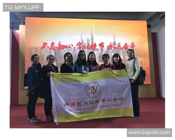 对话杨芳:回顾排球生涯的辉煌与挑战,展望未来发展之路 对话杨芳:回顾排球生涯的辉煌与挑战,展望未来发展之路