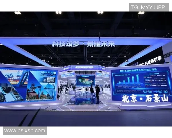 于德豪:探索科技创新的前沿与未来发展之路 于德豪:探索科技创新的前沿与未来发展之路