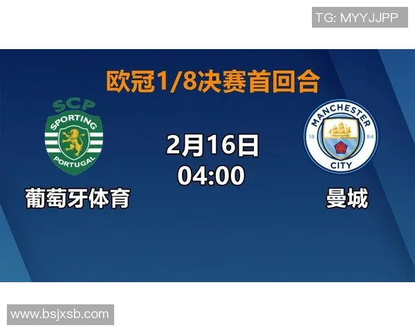 广州羽毛球队反击战术深度分析与实战应用探讨 广州羽毛球队反击战术深度分析与实战应用探讨